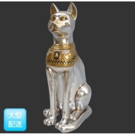 FRP 猫の女神(120cm) / CAT GODDESS frAFCA4 『エジプトオブジェ 店舗・ホテル向け』 
