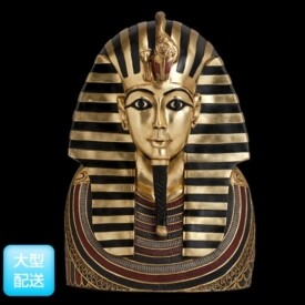 FRP ツタンカーメンの胸像 / TUTANKHAMUN BUST S/G frOTTUB 『エジプトオブジェ 店舗・ホテル向け』 