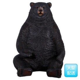 FRP 巨大な黒クマ / Sitting Black Bear-JumBo fr130011bl