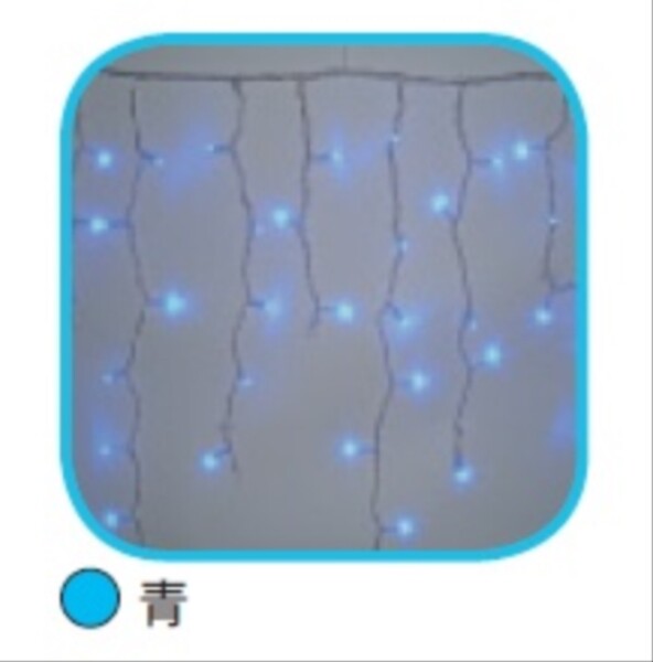 コロナ産業 LEDアイスつららライト120球ライト連結専用/電源部別売り（シルバーコード） LR120SB LED色:青色 『イルミネーションライト』 