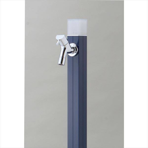 オンリーワン 不凍水栓柱 アクアルージュ アイス 1.0ｍ TK3-DKN 『水栓柱・立水栓セット（蛇口付き）』 ネイビー