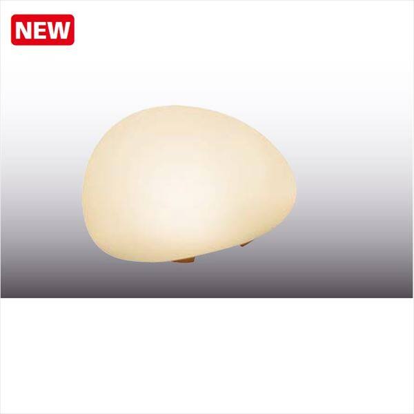 タカショー 然 ストーンライト ローボルト HGB-D09T ＊LED交換不可 #71613500 『ローボルトライト』 『エクステリア照明 ライト』 