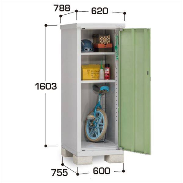 『配送は関東・東海限定』イナバ物置　BJX／アイビーストッカー　BJX-067D JG　全面棚タイプ　 JG(ジェードグリーン)