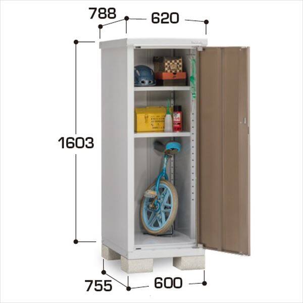 『配送は関東・東海限定』イナバ物置　BJX／アイビーストッカー　BJX-067D EB　全面棚タイプ　 EB(エボニーブラウン)