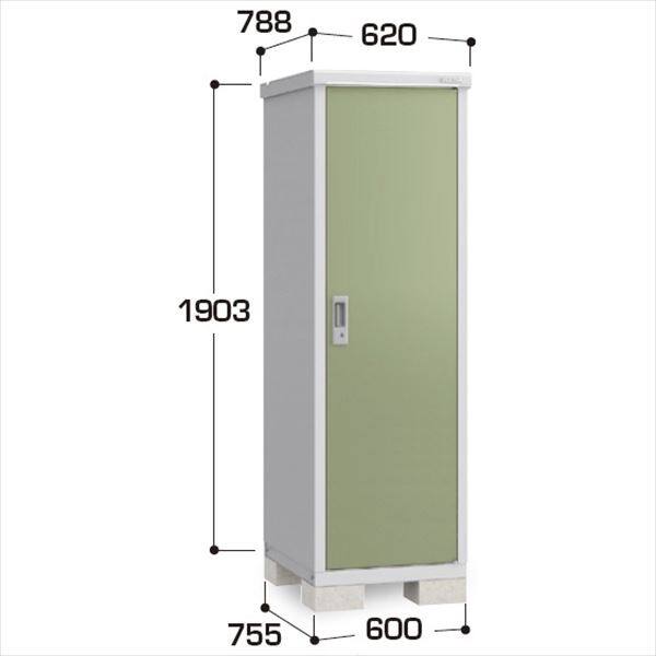 『配送は関東・東海限定』イナバ物置　BJX／アイビーストッカー　BJX-067E JG　全面棚タイプ　 JG(ジェードグリーン)