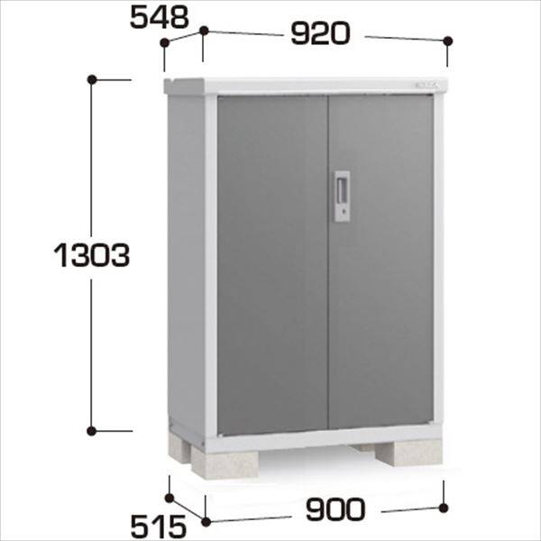 『配送は関東・東海限定』イナバ物置　BJX／アイビーストッカー　BJX-095C CG　全面棚タイプ　 CG(チャコールグレー)