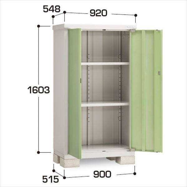 『配送は関東・東海限定』イナバ物置　BJX／アイビーストッカー　BJX-095D JG　全面棚タイプ　 JG(ジェードグリーン)