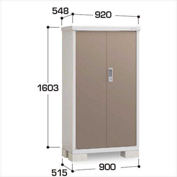 『配送は関東・東海限定』イナバ物置　BJX／アイビーストッカー　BJX-095D EB　全面棚タイプ　 EB(エボニーブラウン)