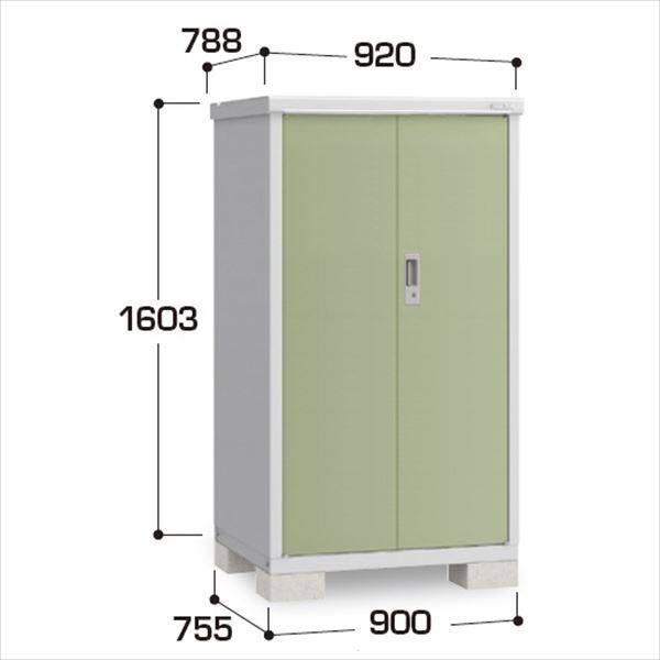 『配送は関東・東海限定』イナバ物置　BJX／アイビーストッカー　BJX-097D JG　全面棚タイプ　 JG(ジェードグリーン)