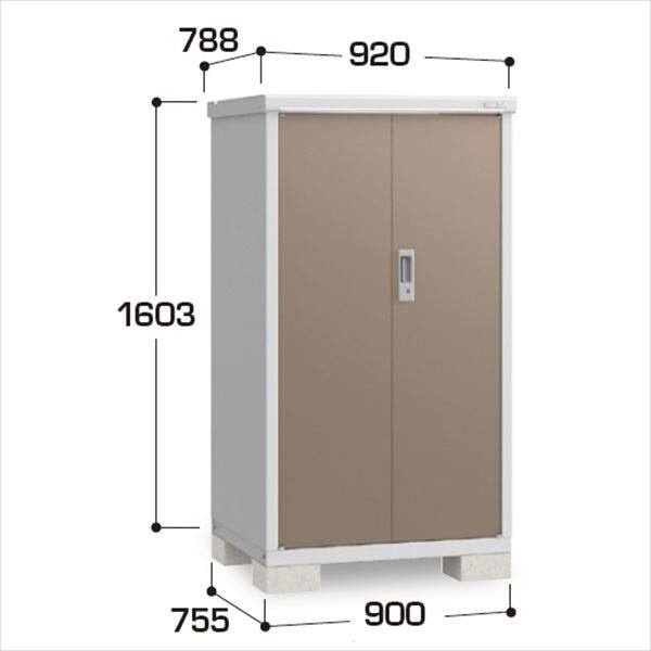 『配送は関東・東海限定』イナバ物置　BJX／アイビーストッカー　BJX-097D EB　全面棚タイプ　 EB(エボニーブラウン)