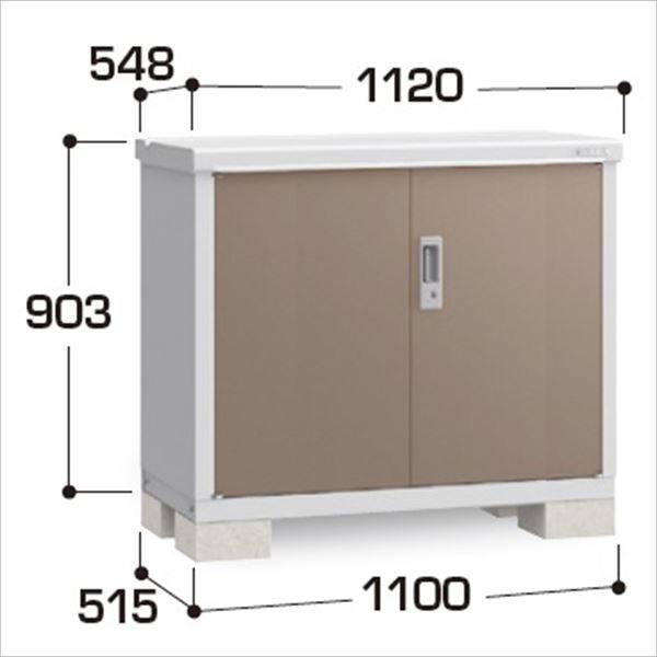 『配送は関東・東海限定』イナバ物置　BJX／アイビーストッカー　BJX-115A EB　全面棚タイプ　 EB(エボニーブラウン)