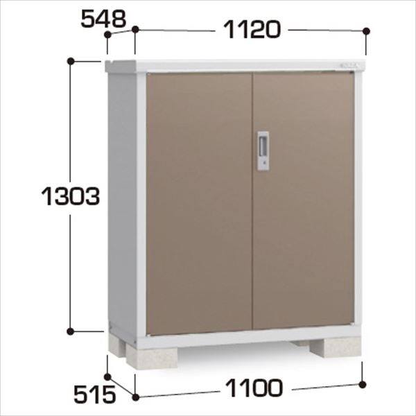 『配送は関東・東海限定』イナバ物置　BJX／アイビーストッカー　BJX-115C EB　全面棚タイプ　 EB(エボニーブラウン)