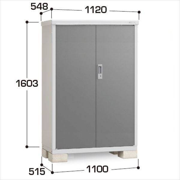 『配送は関東・東海限定』イナバ物置　BJX／アイビーストッカー　BJX-115D CG　全面棚タイプ　 CG(チャコールグレー)
