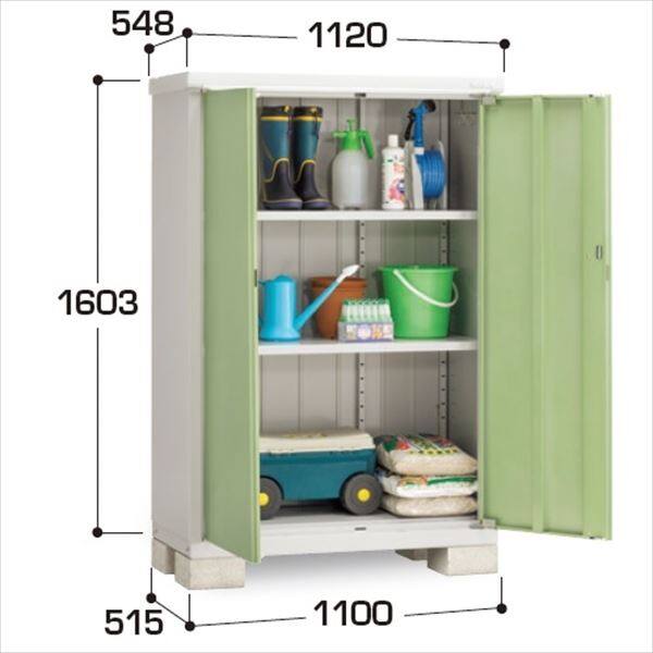 『配送は関東・東海限定』イナバ物置　BJX／アイビーストッカー　BJX-115D JG　全面棚タイプ　 JG(ジェードグリーン)