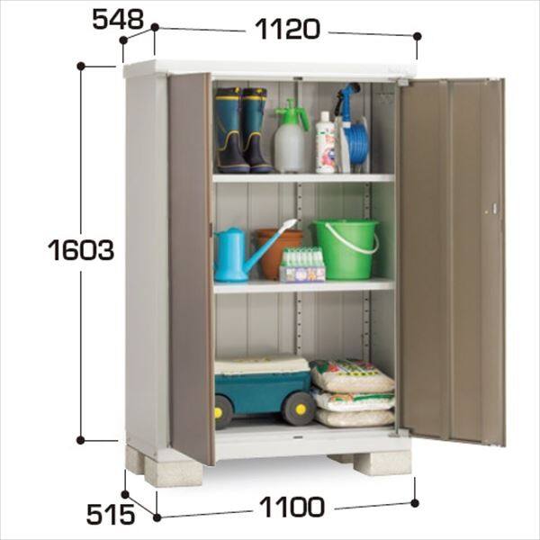 『配送は関東・東海限定』イナバ物置　BJX／アイビーストッカー　BJX-115D EB　全面棚タイプ　 EB(エボニーブラウン)