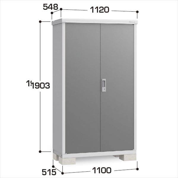 『配送は関東・東海限定』イナバ物置　BJX／アイビーストッカー　BJX-115E CG　全面棚タイプ　 CG(チャコールグレー)
