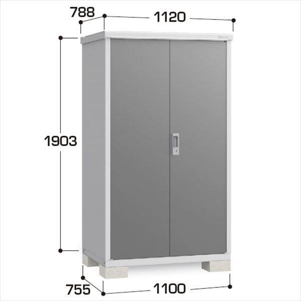 『配送は関東・東海限定』イナバ物置　BJX／アイビーストッカー　BJX-117E CG　全面棚タイプ　 CG(チャコールグレー)