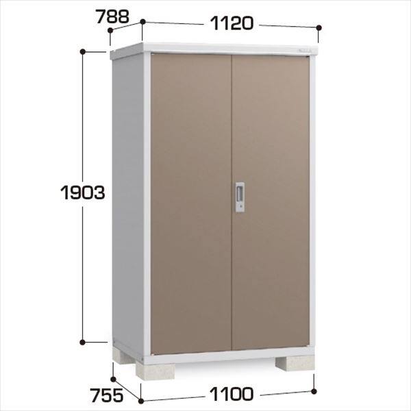 イナバ 物置 アイビーストッカー BJX-117E JG ジェードグリーン G717Q2