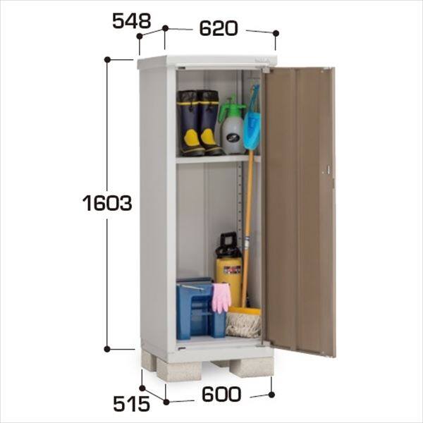 『配送は関東・東海限定』イナバ物置　BJX／アイビーストッカー　BJX-065DP EB　全面棚タイプ　 EB(エボニーブラウン)