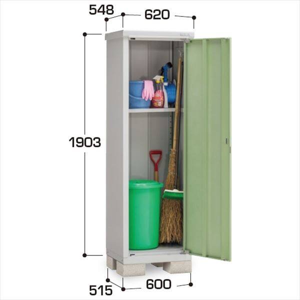 『配送は関東・東海限定』イナバ物置　BJX／アイビーストッカー　BJX-065EP JG　半棚タイプ　 JG(ジェードグリーン)