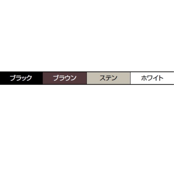 リクシル 新日軽 メッシュフェンスA型 本体 1000用 『メッシュフェンス 柵』 