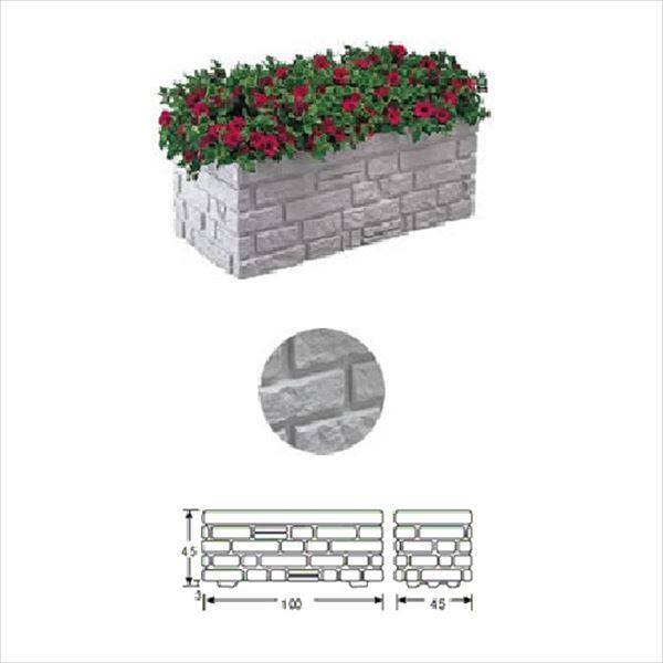 リッチェル タウンプランター 100型 割石積 サンドグレー（ＳＧ）