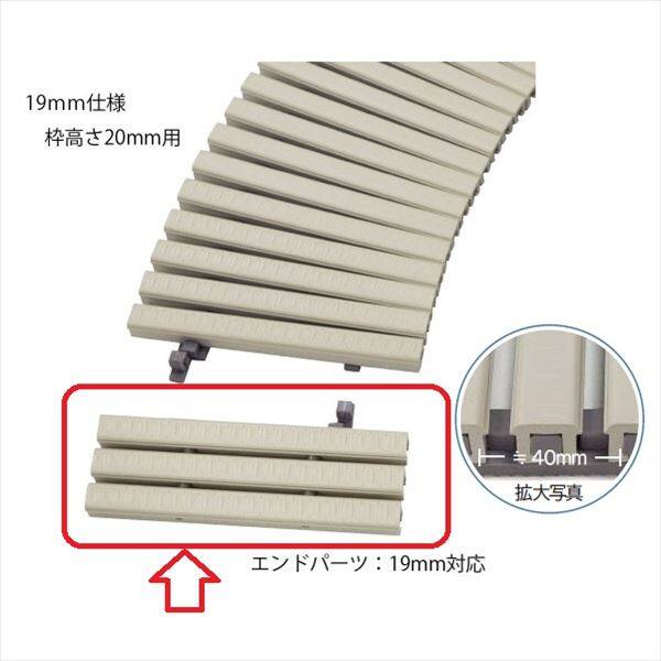 ヨドコウ ヨドグレーチング 細目かさあげみぞぶた（一般用） ノンスリップグレーチング 荷重：T2 5NA94h25-0 