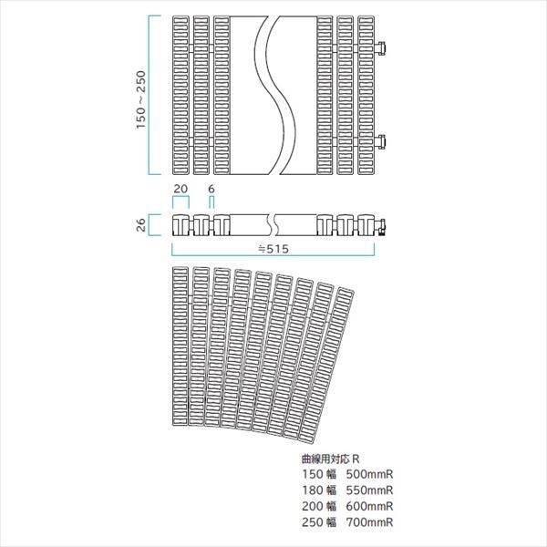 ミヅシマ工業　樹脂製グレーチング　フリーハードルJ　♯200　　200mm×515mm×26mm　432-0100　＊受け枠別途 アイボリー