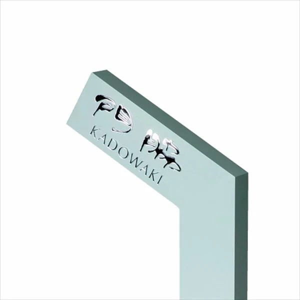 美濃クラフト　チャバミニ30　本体（アルミ製）   CHM30-3　アクリル表札付　CHABA-m30　『表札　サイン』 