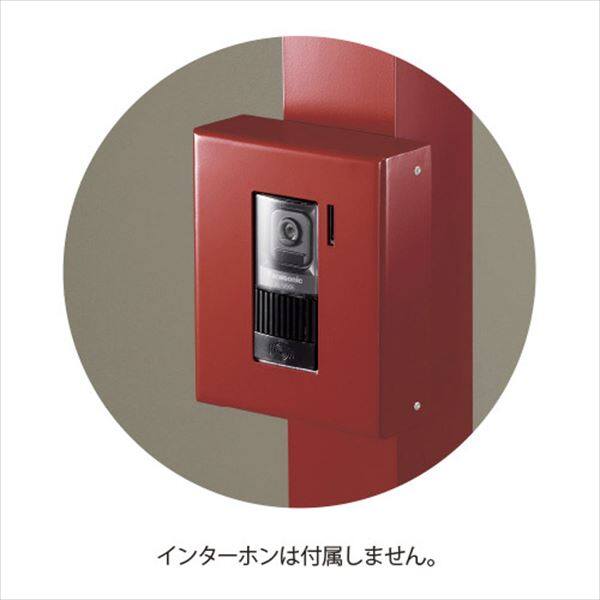 美濃クラフト　チャバ　表札　BOX型インターホンカバー　POH-2　『表札　サイン』 