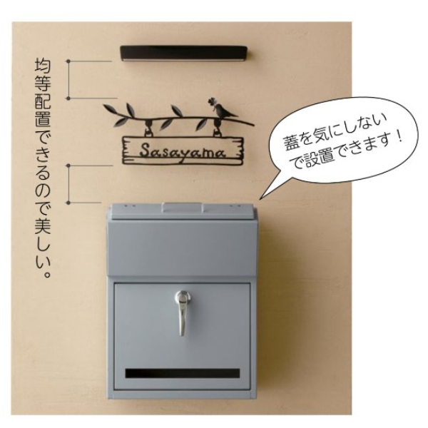 美濃クラフト　チャバシリーズ　オプション　ポスト　DAETAIL デテール　DTL-□　『表札　サイン』 