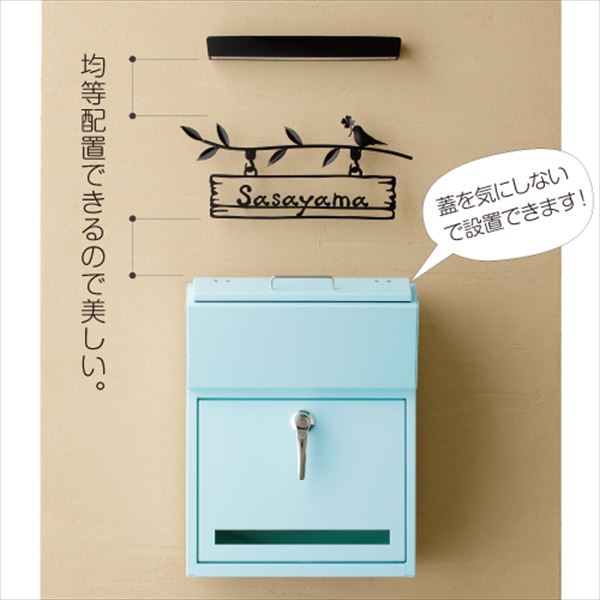 美濃クラフト　チャバシリーズ　オプション　ポスト　DAETAIL デテール　DTL-□　『表札　サイン』 