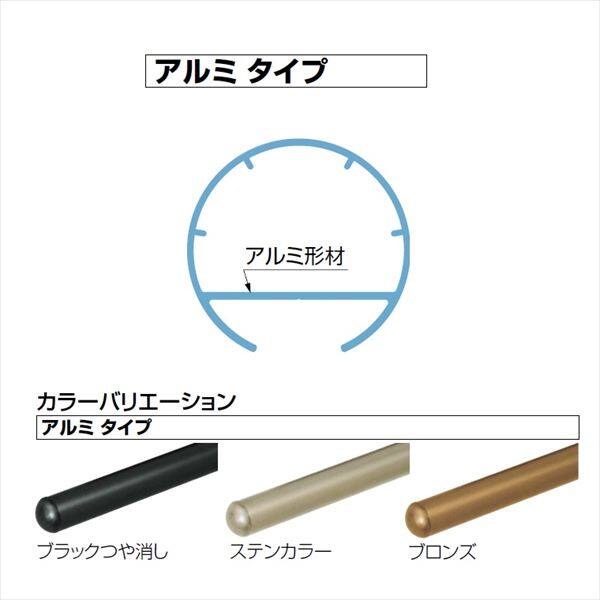 【法人様限定商品 個人宅・現場配送不可】四国化成　手すり　セイフティビーム　SJ型　SJ手すり　W:12　SＪ-TA12　アルミタイプ アルミタイプ