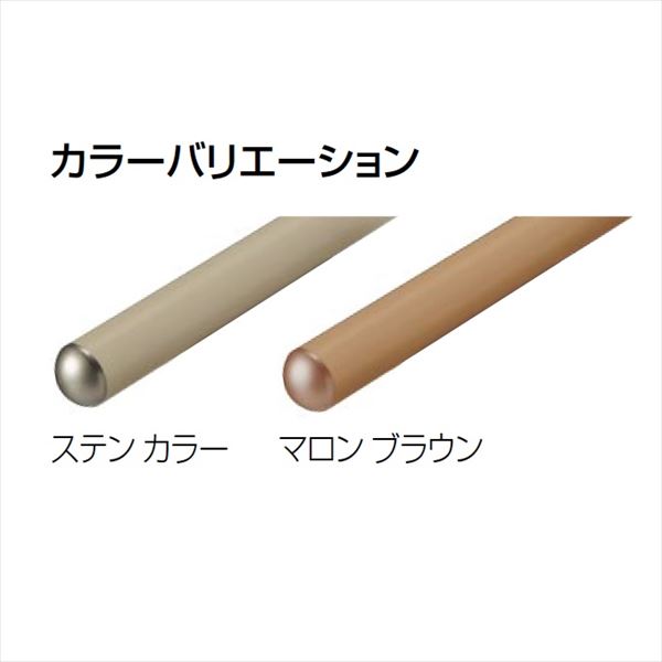 【法人様限定】四国化成　手すり　セイフティビーム　SU型　標準タイプ　手すり1段　埋込式　傾斜コーナー支柱A2　SU－KCPA208　（1本入）　 