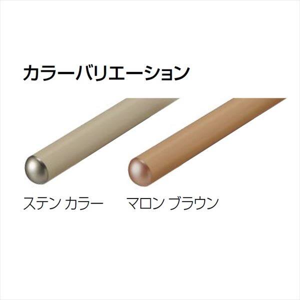 【法人様限定】四国化成　手すり　セイフティビーム　SU型　標準タイプ　手すり1段　ベースプレート式　平地　コーナー支柱A　SU-BCPA08　（1本入）　 