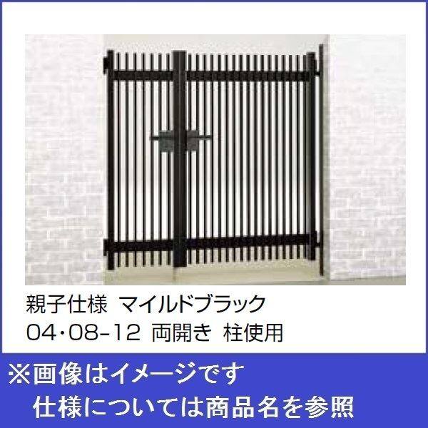 SALE／88%OFF】 門扉 ハイ千峰 両開き型 埋込使用 柱は付属しません 10-12 東洋エクステリア