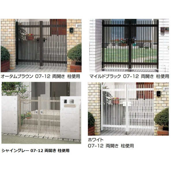 リクシル ハイ千峰（せんぽう） 3枚折戸（キャスターなし） 10-12