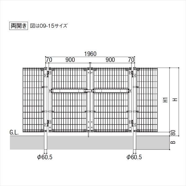 リクシル TOEX ハイグリッド門扉N1型 柱使用 09-15 両開き 