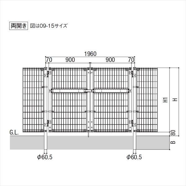 リクシル TOEX ハイグリッド門扉N1型 柱使用 09-20 両開き 