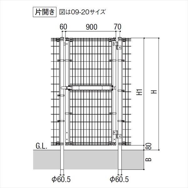 リクシル TOEX ハイグリッド門扉N1型 柱使用 09-18 片開き 