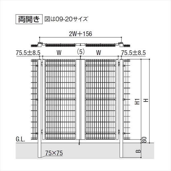 リクシル TOEX ハイグリッド門扉NF1型 柱使用 08-12 両開き シリンダー錠使用（レバー式内蔵錠） 
