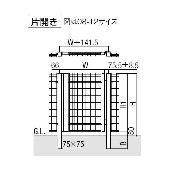 リクシル TOEX ハイグリッド門扉NF1型 柱使用 09-20 片開き シリンダー錠使用（ノブ式内蔵錠） 