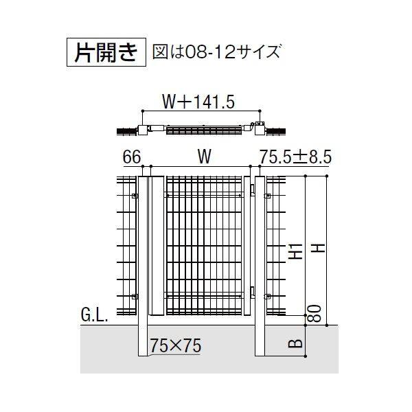 日本最大の ロック ユカロック100 グレー 20KG 82011901 r20 s9-830