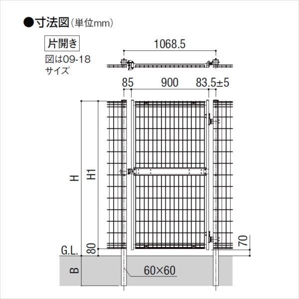 リクシル TOEX ハイグリッド門扉N8型 柱使用 09-15 内開き仕様 片開き 