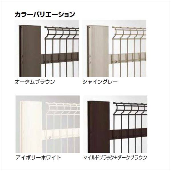 リクシル TOEX ハイグリッド門扉NF8型 柱使用 09-15 両開き シリンダー錠使用（ノブ式内蔵錠） 