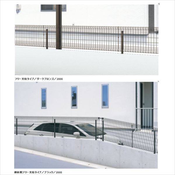 三協アルミ ユメッシュHR型 フリー支柱タイプ フェンス本体 2006 『スチールフェンス 柵 高さ H600ｍｍ用』 