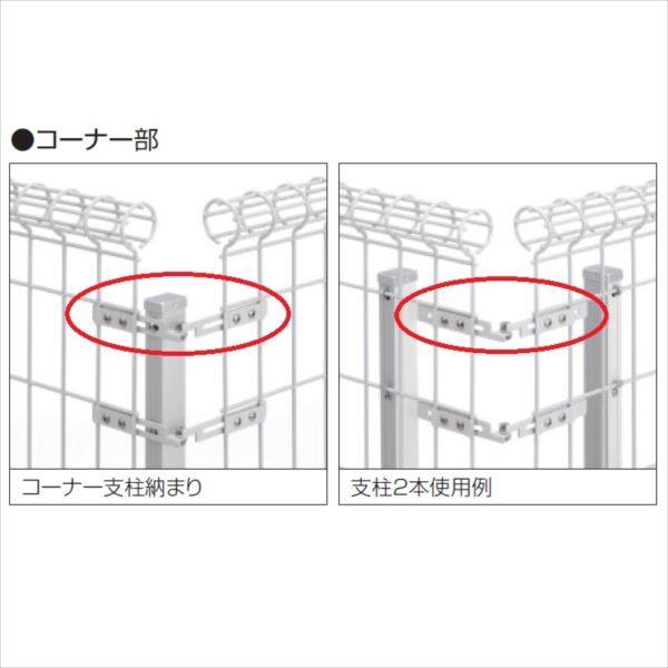 三協アルミ ユメッシュR型