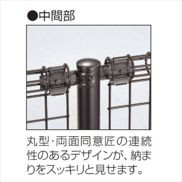受注生産品』 三協アルミ ユメッシュR型 間仕切り支柱タイプ 支柱 508タイプ 中間