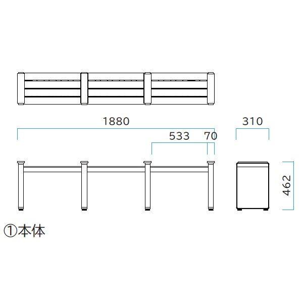 ミヅシマ工業 ステップベンチ 本体・1.8 背なし ＃245-0100 