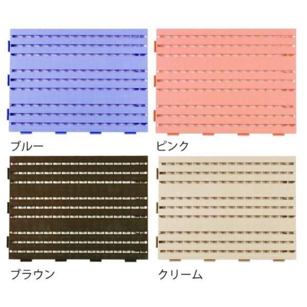 ミヅシマ工業 カラースノコジョイントRE 本体 450 × 600 × 25mm 1ケース（10ピース入） 
